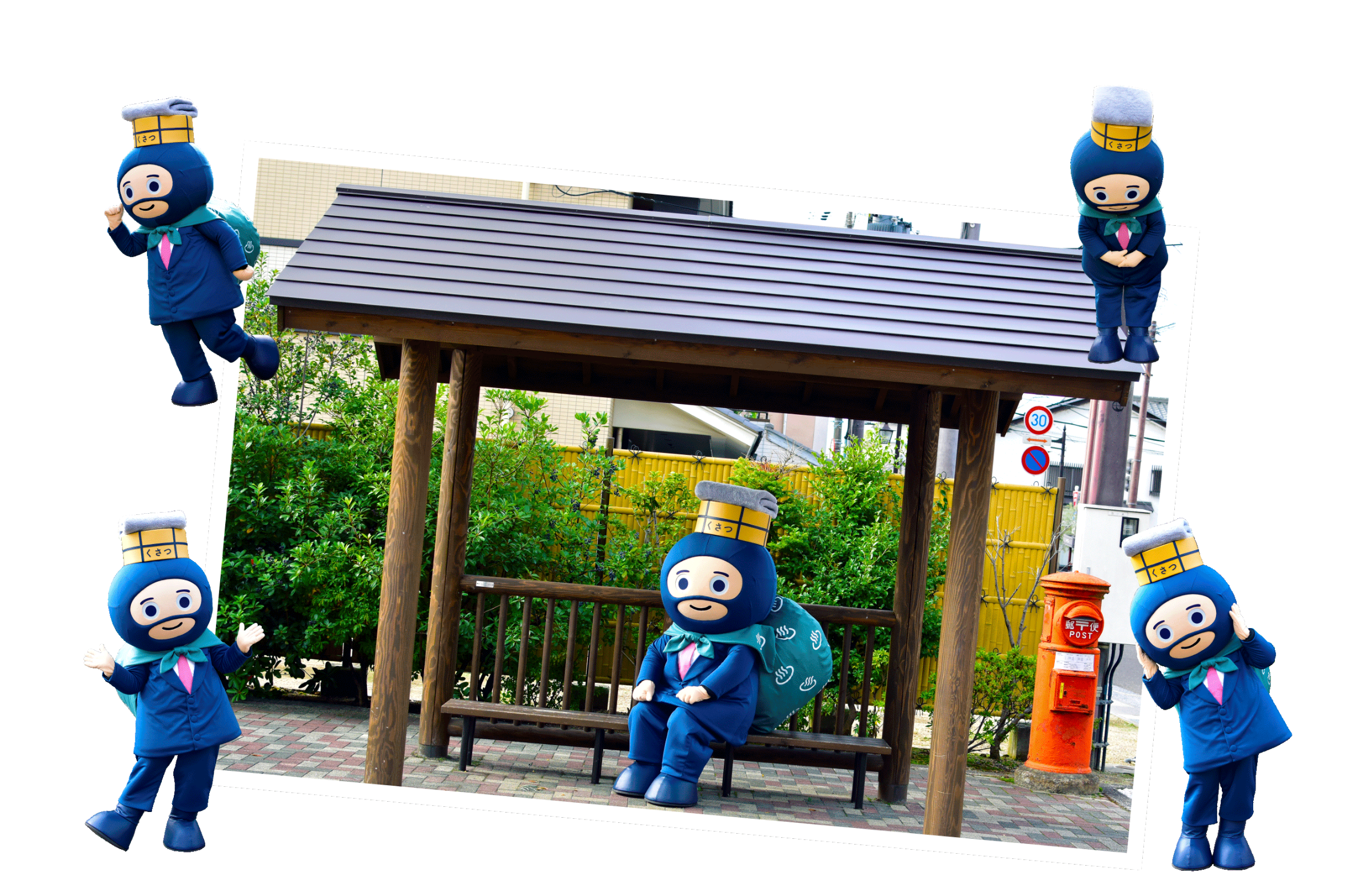 Thanks for supporting us through crowdfunding!